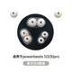 適用Beats powerbeats pro無(wú)線(xiàn)藍牙耳機保護套硅膠套pb3耳帽耳塞beats耳機套 象牙白【8顆】