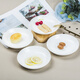 斯凱綈（Sky Top）盤子陶瓷深菜盤純白碟子骨瓷家用酒店餐具7英寸飯盤4件套裝