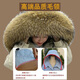 羽絨服毛領(lǐng)單買真毛貉子毛領(lǐng)子單賣男女通用派克服帽領(lǐng)可拆卸圍脖 貉子本色 精品大毛領(lǐng)(真貉子毛)