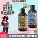 艾芙洛杰克船長香氛洗發(fā)水護(hù)發(fā)素養(yǎng)護(hù)改善干枯毛躁打結(jié)強(qiáng)韌柔亮順滑清爽 【共2套】船長洗護(hù)套裝250ml*4