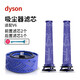 克魯克  適配dyson戴森吸塵器濾芯配件DC62 V6 V8 V10 V11過(guò)濾網(wǎng)V7除螨前置后置濾芯 DC/V6系列前后置套裝 專(zhuān)業(yè)版