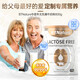 BTNature貝特恩無(wú)乳糖奶粉舒化緩解止腹瀉中老年成人低GI無(wú)蔗糖奶粉 進(jìn)口 【乳糖不耐受專(zhuān)用】800g*1罐  800g*1罐