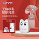 Real Bubee電動(dòng)吸奶器便攜式全自動(dòng)吸奶無(wú)痛按摩吸乳 母乳儲存拔奶器吸力大龍貓8016送（表情包）