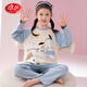浪莎兒童睡衣女童春秋季長(cháng)袖純棉家居服秋天小女孩寶寶中大童學(xué)生套裝 LS33920 160 建議150-160CM/80-95斤