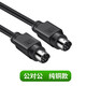 炬信科技（JUXIN） 全銅MD8連接線(xiàn)8針PLC三菱控制器通訊線(xiàn)8芯公對公伺服編程器數據線(xiàn) MD8公對公線(xiàn) 1米
