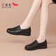 紅蜻蜓女鞋真皮媽媽鞋秋季中老年皮鞋平底軟面軟底豆豆鞋單鞋樂(lè )福鞋 黑色 40