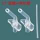 迪士尼各種杯蓋與配件等有需要的可以聯(lián)系客服 大翅膀吸嘴2個(gè)+長管1條2個(gè)