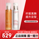 嬌韻詩（CLARINS）美胸緊實(shí)乳+美胸凝露 胸部護(hù)理下垂緊實(shí)提升按摩女 美胸緊實(shí)乳+美胸凝露各50ml 無盒