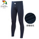 花雨傘男士新款純色保暖褲 加絨加厚柔軟舒適單條褲 寶藍 2XL180