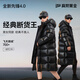 高梵黑金鵝絨服先鋒4.0八格2025新款情侶長款羽絨服男女加厚冬裝外套 黑色【男女同款】 XL 【180/鵝絨346g】