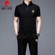 皮爾卡丹（pierre cardin）男裝短袖T恤套裝歐貨刺繡純棉polo領衫薄款運動休閑兩件套 504黑色套裝 2XL 185碼