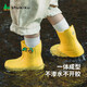 SHUKIKU兒童雨靴輕便男女童防滑雨鞋幼兒園小學(xué)生防雨鞋 布丁黃 32/210 