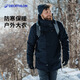 迪卡儂（DECATHLON）男款冬季徒步防水保暖棉服棉襖男外套派克大衣SH500 男-藏青色 L