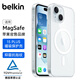貝爾金（BELKIN）蘋果15PLUS透明保護殼 iPhone15plus手機殼 超薄全包手機保護套 高通透清水殼 MSA020