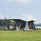牧高笛（MOBIGARDEN）帳篷 戶(hù)外露營(yíng)黑膠防曬速開(kāi)帳篷假日山居10.9 NX23661017 晨霧白