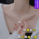 憶瑾平安鎖項(xiàng)鏈s925銀項(xiàng)鏈女士輕奢鎖骨鏈2025新款女友生日520禮物 滿天星平安鎖項(xiàng)鏈