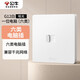 公牛（BULL）開關(guān)插座 一位電腦打線型六類插座奶油風(fēng)G12T102B 暮雪白