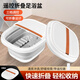 栢啟歆折疊泡腳桶按摩加熱送男女士生老人全自動(dòng)足浴盆恒溫電動(dòng)洗腳桶足療盆家用生日情人節日禮物送長(cháng)輩 【頂配遙控款】花籃提手+循環(huán)調溫+無(wú)線(xiàn)遙控