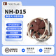 NOCTUA NH-D15 CH.BK 6熱管 雙塔雙風(fēng)扇回流焊 ATX機(jī)箱 CPU風(fēng)冷散熱器黑色 AM4 AM5 LGA1851 LGA1700 貓頭鷹 NH-D15