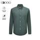 G2000【易打理/抗皺】男裝舒適棉質(zhì)混紡親膚高級感設計長(cháng)袖襯衫