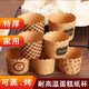 慕質(zhì)（MUZHI） 家用蛋糕模具蒸發(fā)糕烤箱用烘焙紙杯蛋糕杯大小號馬芬杯紙托 牛皮純色50個(gè) 中號