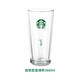 咖啡周邊 玻璃杯360ml