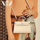 V.V.Brown女包鱷魚(yú)肚皮單肩包宴會(huì )斜挎包手提鉑金包歐美送女友老婆閨蜜禮物 奶昔白