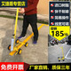 艾捷盾簡易型油漆畫線車小區(qū)車位劃線機(jī)劃線神器道路停車場劃線車劃線 L-1型車側(cè)邊中間直線弧線可調(diào)