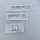 欣百納適用于兩三廂上海大眾波羅車(chē)標POLO英文字母標字標后備尾箱車(chē)標志 POLO+上海大眾+1.4[三件套]