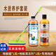 知微美木地板蠟紅木家具專(zhuān)用蠟精油打蠟拋光家用護理天然防開(kāi)裂養護清潔 地板蠟1瓶+地板清潔劑1瓶+拖把