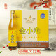百吉堂金小米白酒純糧食白酒酒水老包裝原漿42度清香型450ml吉林特產(chǎn) 42%vol 450mL 12瓶