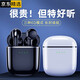 changni 真無(wú)線(xiàn)藍牙耳機 適用 黑色 小米Note11T紅米Note11TPro/+5G