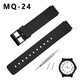 優(yōu)倫詩(shī)適用卡西歐表帶MQ-24/58/104/71/76/98/MW-59小黑表1330樹(shù)脂表帶 黑色 16MM