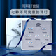 蘇十六999銀一周耳釘女生日禮物送老婆女友耳環(huán)高級感簡(jiǎn)約耳飾套裝首飾 【藍色之戀】一周耳釘七對