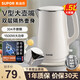 蘇泊爾（SUPOR）燒水壺保溫一體全自動(dòng)恒溫電熱水壺開(kāi)水壺不銹鋼無(wú)縫內膽煮水壺1500W速熱1.5升家用 1.5L 304不銹鋼