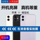 創(chuàng  )極者 【部分顏色/七倉發(fā)貨】適用于蘋(píng)果11模型機可開(kāi)機亮屏promax仿真機 真機等重 玻璃屏幕拍攝道具 iPhone11 黑色【七倉發(fā)貨】 等重黑屏