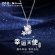 正港（ZGO）項鏈女925銀吊墜三麗鷗Hellokitty生日禮物送女生女孩子 3101