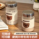 沃德百惠（WORTHBUY）牛奶杯帶刻度透明早餐杯家用可微波加熱豆?jié){杯耐高溫便攜玻璃水杯 玻璃杯+杯套+防滑墊 500ml 1只
