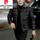 皮爾卡丹羽絨棉服男士冬季2025新款潮流帥氣時(shí)尚輕奢短款輕薄翻領(lǐng)外套 黑色 XL 建議130-150斤