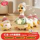 匯樂(lè )玩具（HUILE TOYS）搖擺鵝鴨嬰幼兒童玩具練習抬頭學(xué)爬早教男女孩0-3歲兒童節禮物 搖擺鵝二代（1大鵝3小鵝）