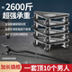 昂圖搬家神器重物移動(dòng)搬運家具冰箱挪床柜萬(wàn)向輪滑輪家用萬(wàn)能省力工具 剎車(chē)萬(wàn)向三角【承重2600斤】