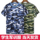 馱郎學(xué)生軍訓服夏季初高中大學(xué)生迷彩t恤短袖短褲套裝男女戶(hù)外訓練服 草綠T恤【單上衣】  165（適合身高160-165）