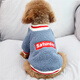 拉維佩特（LOVINGPET）泰迪狗狗衣服冬天 羊羔絨寵物衣服小型犬冬季比熊衣服幼犬貓衣服 藍灰色 XL 建議15-20斤