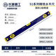 長城精工600mm水平尺三用水泡高精度工業(yè)級鋁合金水平儀 186266