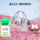 JellyToyboy包包女包JTB银河包2024年高级斜挎包女小众设计机车通勤手提包 银色