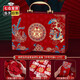 輕鑾（QINGLUAN）彩禮盒結(jié)婚聘禮盒訂婚禮金盒裝10萬現(xiàn)金彩禮箱婚禮提親彩禮錢盒子 錦繡龍鳳 中號可裝6-12萬 四件套 金蔥金把禮金箱