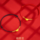屹大福珠寶展廳足金999相思豆情侶手鏈男女款編織紅繩手飾禮物送女友 紅色編繩 足金金豆