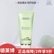 德萊博（DR+ LAB） 補水保濕舒緩修護提亮膚色韓國院線(xiàn)護膚品女 德萊博深層毛孔清理潔面乳120ml