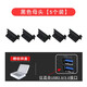 標(biāo)準(zhǔn)USB3.0插口防塵塞汽車usb母頭插口保護(hù)充電堵蓋孔塞防丟硅膠電腦臺(tái)式主板筆記本通用車載配件防 黑色【5個(gè)裝】送收納盒
