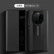 韻絢【進(jìn)口納帕真皮】適用華為Mate40保時(shí)捷手機殼高端商務(wù)40rs典藏版智能休眠翻蓋保護套 【炫酷黑】智能視窗丨納帕真皮